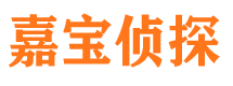 川汇市婚姻调查